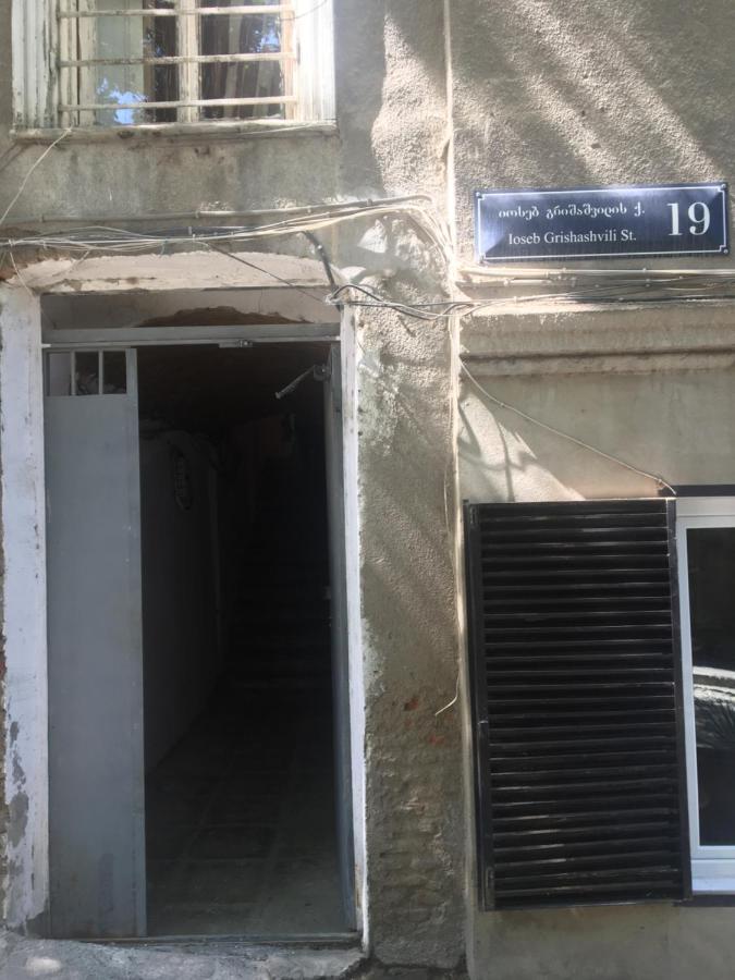 Old City - Cosy Studio Near Sulphur Baths تبليسي المظهر الخارجي الصورة